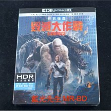 [藍光先生UHD] 毀滅大作戰 Rampage UHD + BD 雙碟限定版 ( 得利公司貨 )