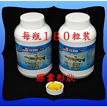 １８０粒好吸收的1000毫克美國原廠魚油（含EPA180毫克＋DHA120毫克）【雅儒商行】調整體質／增強體力／免運費