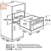 商品縮圖-3