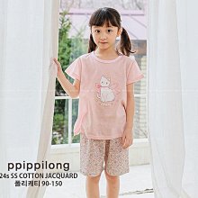 90~150 ♥套裝(PINK) PPIPPILONG-2家居服 24夏季 PPI240422-001『韓爸有衣正韓國童裝』~預購