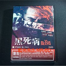 [DVD] - 黑死病 The Black Death