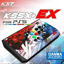 PS5 格鬥大搖 凱迪特KDIT KS5X+EX 支援PC/PS3/PS5/PS4/SWITCH