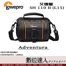 LOWEPRO Adventura SH110 II (L15) 側背包 艾德蒙 CX405 AX45 AX43A