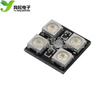 4位元元全彩LED模組 彩色 WS2812B-4 RGB LED 驅動 彩燈模組 w2812B W8.0520 [314964]