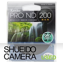 集英堂写真機【全國免運】中古美品 KENKO ORIGINAL PRO ND200 77mm 原廠 減光鏡 22114