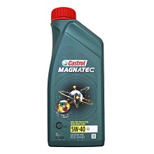 【易油網】Castrol Magnatec 5W40 C3 全合成機油 #23337 #55581