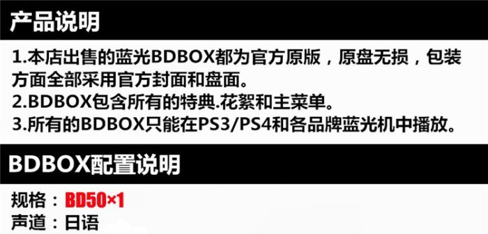 熱銷直出 藍光《芹澤優Yu Serizawa 1st Live Tour 2019演唱會》BD藍光碟蝉韵文化音像動漫