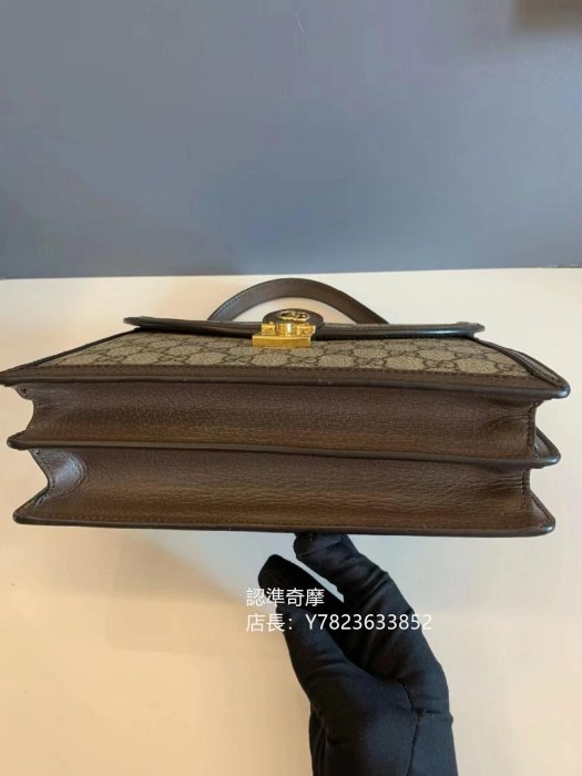 二手正品 GUCCI 古馳 Ophidia Small 小款 米色 手提包 肩背包 郵差包 斜背包 651055