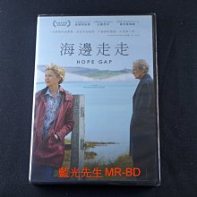 [DVD] - 海邊走走 Hope Gap ( 天空正版 )