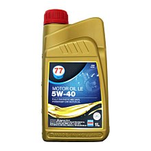 【易油網】77 MOTOR OIL LE 5W40 全合成機油