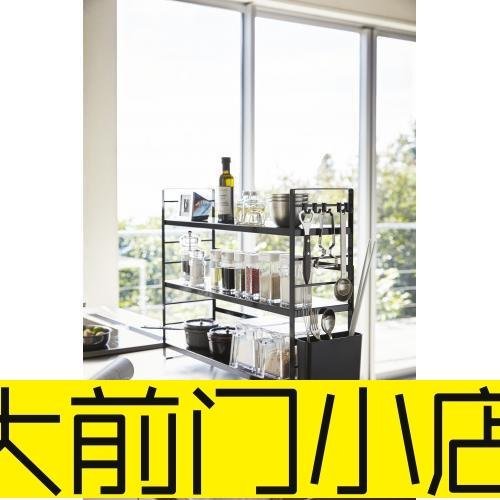 大前門店-會員日便宜實用YAMAZAKI山崎實業 廚房水槽上用調味料等收納架W58×D16×H45.5cm黑色