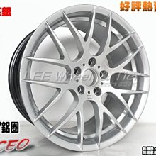 【小李輪胎】順謚 T108 18吋5孔120 BMW 3系 5系 7系 可用全新鋁圈 銀 平光黑