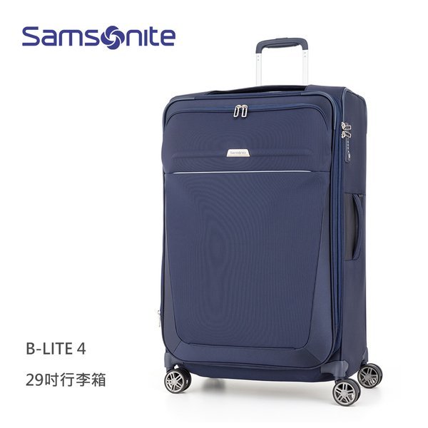 Samsonite 新秀麗【B-Lite 4 GM3】29吋行李箱 可擴充 超輕量3.2kg 防盜雙層拉練 雙軌輪