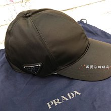 《真愛名牌精品》PRADA 2HC274 黑尼龍三角牌 棒球帽(logo在側)  *全新品*代購