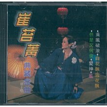 商品縮圖-1