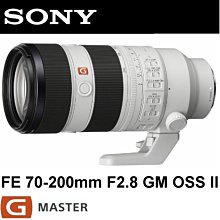 永佳相機_ SONY FE 70-200mm F2.8 GM II OSS SEL70200GM2 【公司貨】(2)