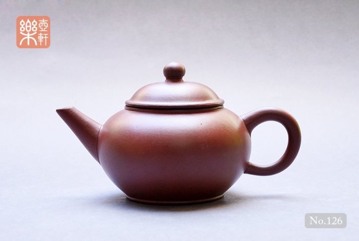 126】早期標準壺(一廠壺)，中國宜興，1960年代| Yahoo奇摩拍賣