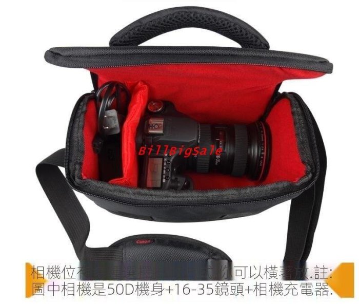 佳能加厚包+肩帶+防雨罩←規格單眼相機包 適用Canon 佳能 EOS 100D 550D 6D 7D2 1500D 3