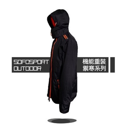 DIBO弟寶-SOFO SPORTS 機能服飾 男生 保暖鋪棉風衣 OUTDOOR厚外套 防風 防小雨衣 內刷毛-灰黑