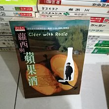 商品縮圖-4