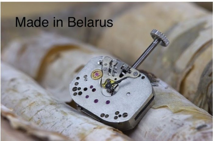 （ 格列布）白俄羅斯  ЛУЧ 盧曲 機械錶（8 款任選 ）
