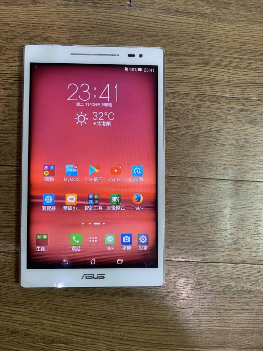 ASUS Zenpad Z380KL (P024) 8吋平板 2GB/32GB 支援4G網路電話卡 (A223)