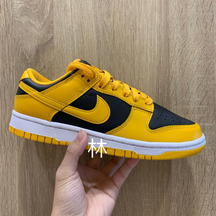 預購 Nike Dunk Low Retro Goldenrod 武當 黑黃 DD1391-004