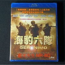 [藍光BD] - 海豹六隊 Code Name Geronimo ( 台灣正版 )