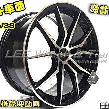 【小李輪胎】Advanti 雅泛迪 ADV38 17吋5孔112鋁圈 AUDI VW Skoda ET40以上車系適用