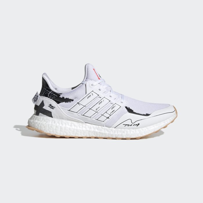 南◇2021 7月 ADIDAS ULTRABOOST CLIMA 運動 編織 休閒 全白色 慢跑鞋  GY0524