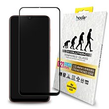 hoda 超透亮 2.5D 滿版 9H 玻璃保護貼 0.21mm，Samsung Galaxy A20