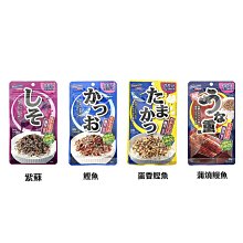 +東瀛go+(短效特價)Hagoromo 鰹魚/蛋香鰹魚/蒲燒鰻魚/紫蘇風味 飯友 飯糰料 香鬆 拌飯料