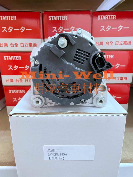 ※明煒汽車材料※奧迪 A4 A6 TT  1.9 柴油 加大140A BOSCH型 全新品 發電機