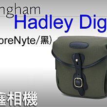 ＠佳鑫相機＠（全新）新色!Billingham白金漢 Hadley Digital相機側背包 FibreNyte(綠黑)