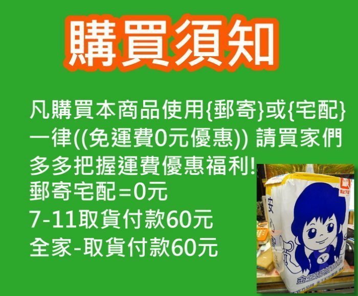 【 金王記拍寶網 】S1250  中國近代書法名家 名家款 手繪書法 一張 罕見 稀少~