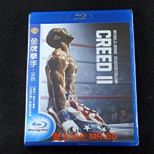 [藍光先生BD] 金牌拳手：父仇 Creed II ( 得利公司貨 )