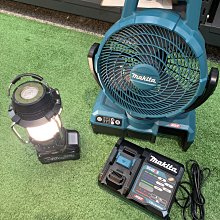 牧田Makita40V鋰電CF001G+MR010GZ(雙機組)含1顆4.0電池+40V充電器(牧田台南旗艦展示門市)