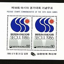 (6 _ 6)~南韓小型張---運動會徽---1986年--- 1 張---南韓運動型張