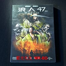 [DVD] - 浪人47 Ronin 47 ( 傳訊正版 ) - 真田廣之、基努李維