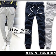 【Men Star】免運費 韓版三線刷毛棉褲 運動服 團體運動服 公司運動服男 媲美 gap h&M qu zala