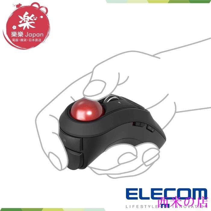西米の店日本 ELECOM M-RT1DRBK 軌跡球 手持型 控制器 M-RT1BRXBK Relacon 滑鼠 影片