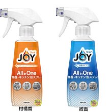 【JPGO】日本進口 P&G JOY 奇蹟泡沫洗碗噴霧 300ml~微香#507 柑橘香#491