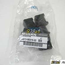 938嚴選 ALTIMA 前平均桿橡皮 平衡桿橡皮 防傾桿橡皮 固定橡皮 前平均桿固定橡皮 橡皮 正廠  NISSAN