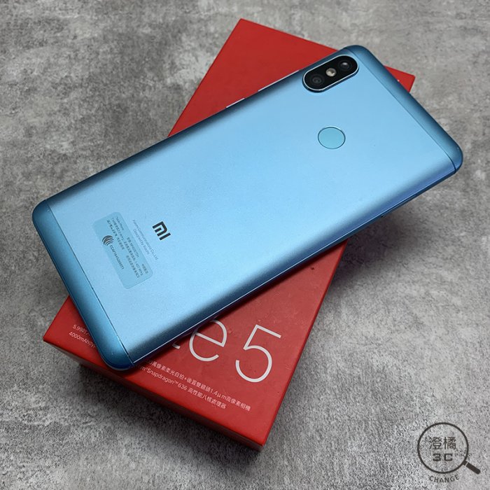 『澄橘』小米 紅米 Note 5 3G/32GB (5.99吋) 藍 二手《歡迎折抵 手機租借》A64749