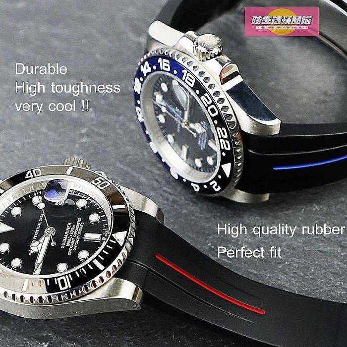 熱賣 彎弧口20mm橡膠錶帶適用於勞力士GMTMaster II錶帶水鬼錶帶天行者游艇潛航者海使綠玻璃探險家II空霸錶帶