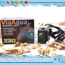 【~魚店亂亂賣~】美國Via Aqua多功能水陸兩用沉水馬達VA-230(360L)堅固耐用VA230