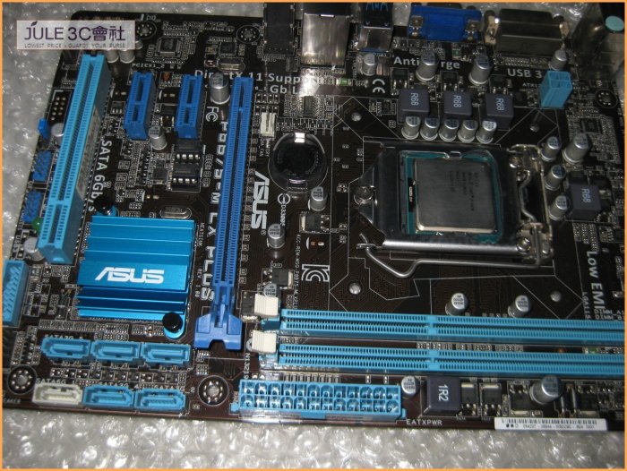 JULE 3C會社-華碩ASUS P8B75-M LX PLUS + Intel i5 3470 四核/含風扇 CPU