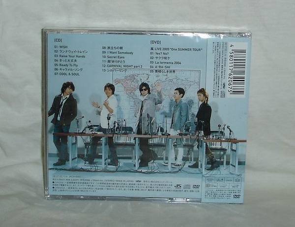 免運費》(ARAFES Sakura) 嵐Arashi-Arashic(日版初回CD+DVD限定盤