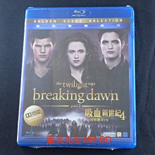 [藍光BD] -暮光之城：破曉2 The Twilight Saga : Breaking Dawn- 184分鐘特收版