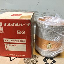 商品縮圖-1